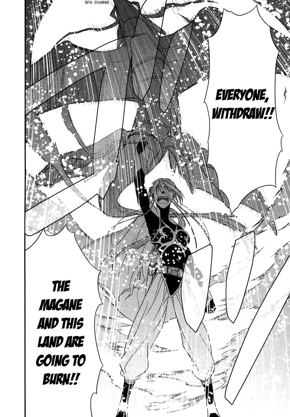 Page 31 Chapter 8 Shintetsu no Agartha