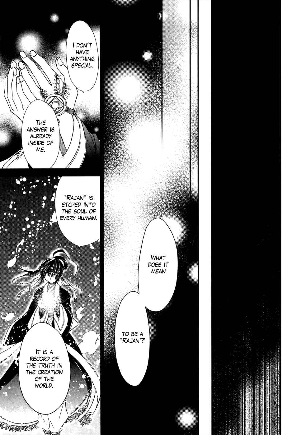 Page 32 Chapter 8 Shintetsu no Agartha