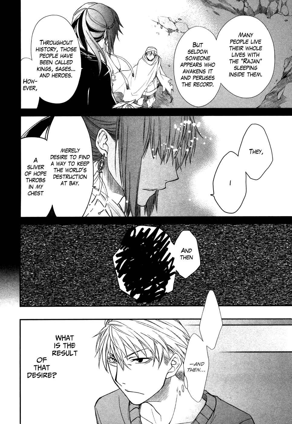 Page 33 Chapter 8 Shintetsu no Agartha