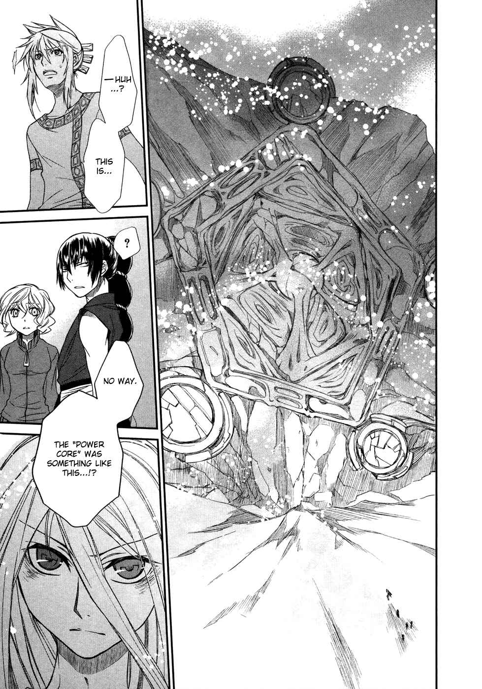 Page 34 Chapter 8 Shintetsu no Agartha