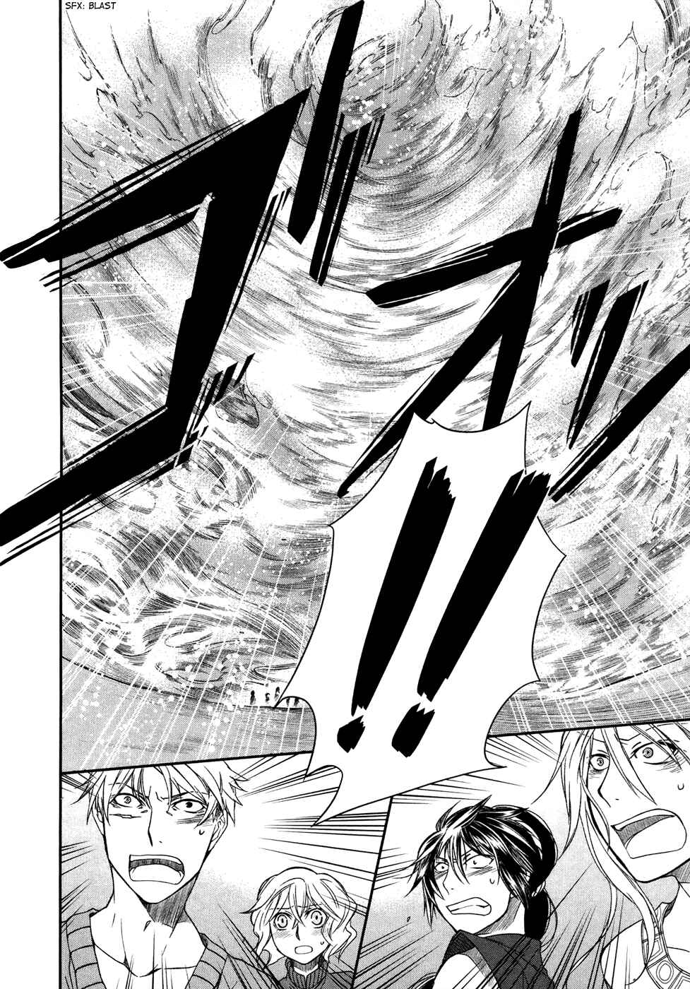 Page 35 Chapter 8 Shintetsu no Agartha