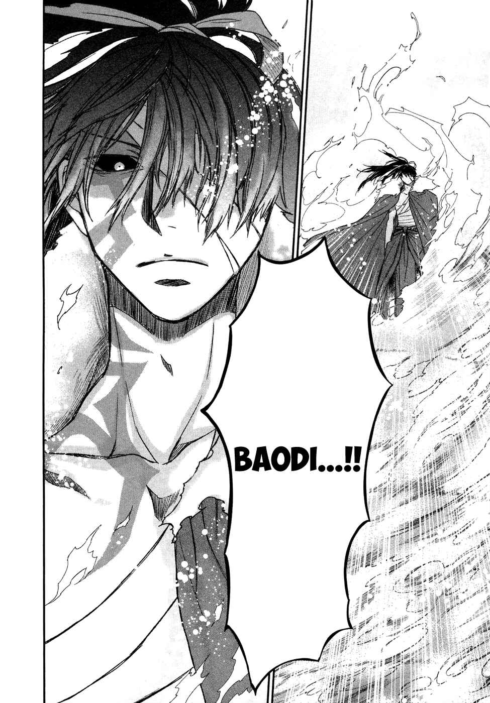 Page 37 Chapter 8 Shintetsu no Agartha
