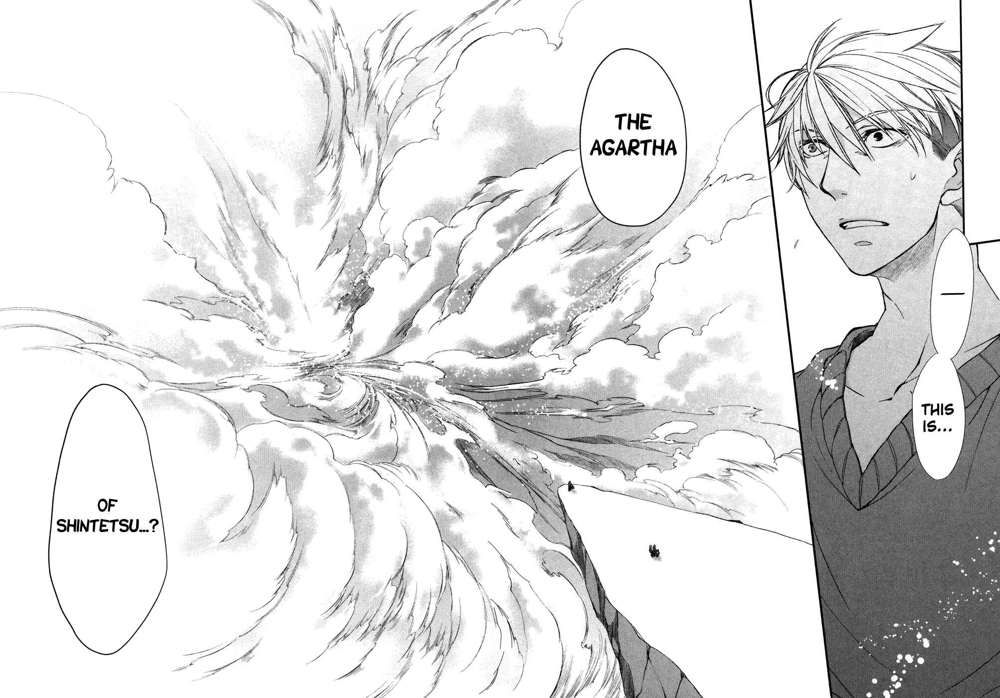 Page 6 Chapter 8 Shintetsu no Agartha