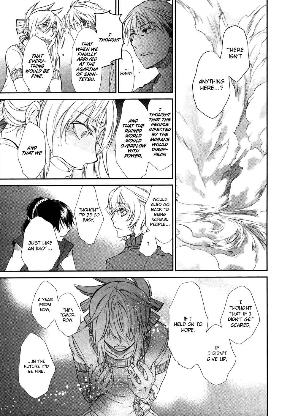 Page 8 Chapter 8 Shintetsu no Agartha