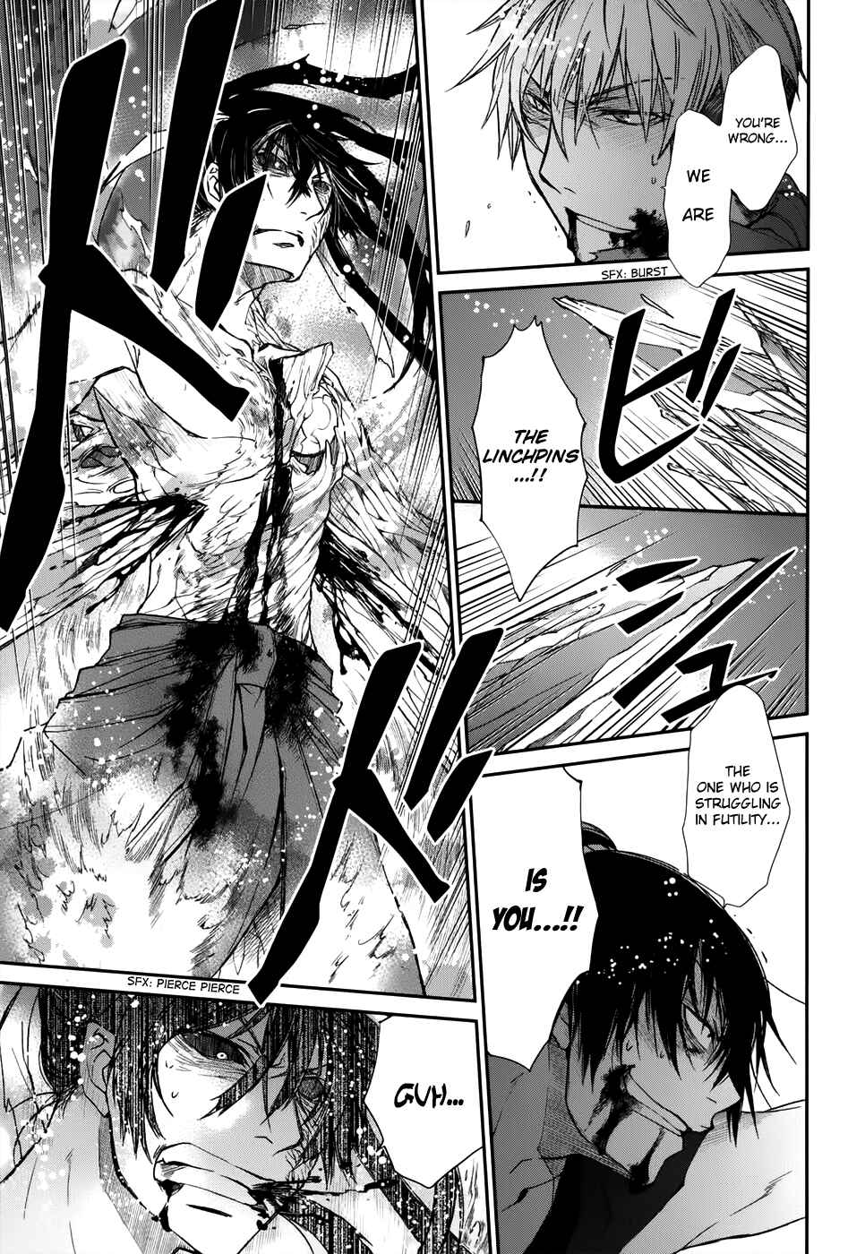 Page 15 Chapter 9 Shintetsu no Agartha