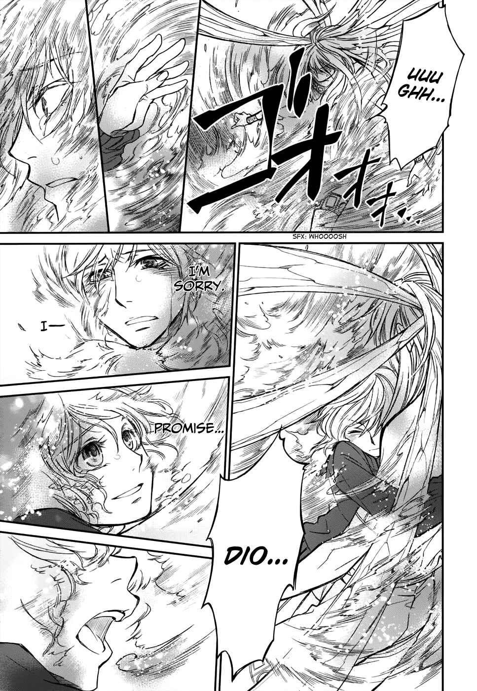 Page 17 Chapter 9 Shintetsu no Agartha