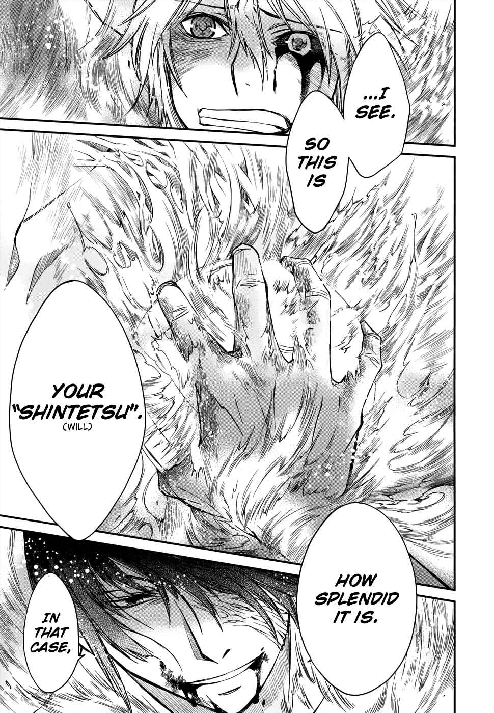 Page 21 Chapter 9 Shintetsu no Agartha