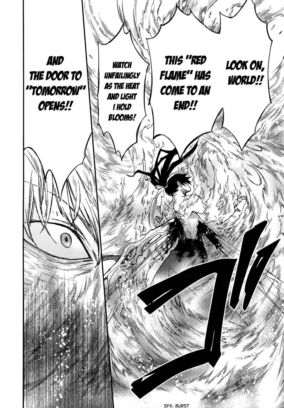 Page 22 Chapter 9 Shintetsu no Agartha