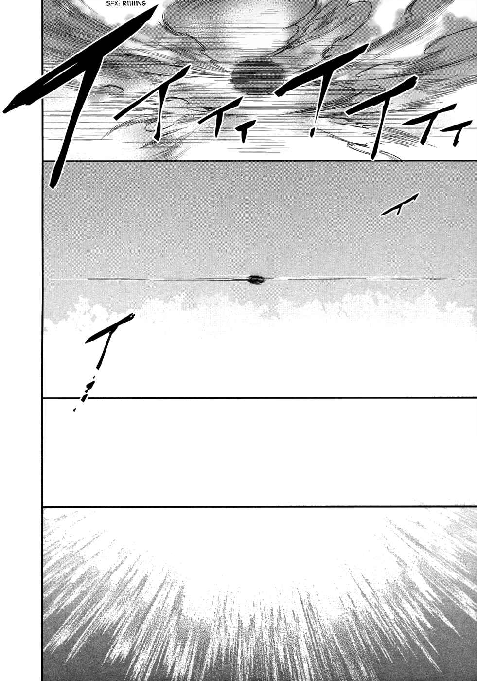 Page 24 Chapter 9 Shintetsu no Agartha