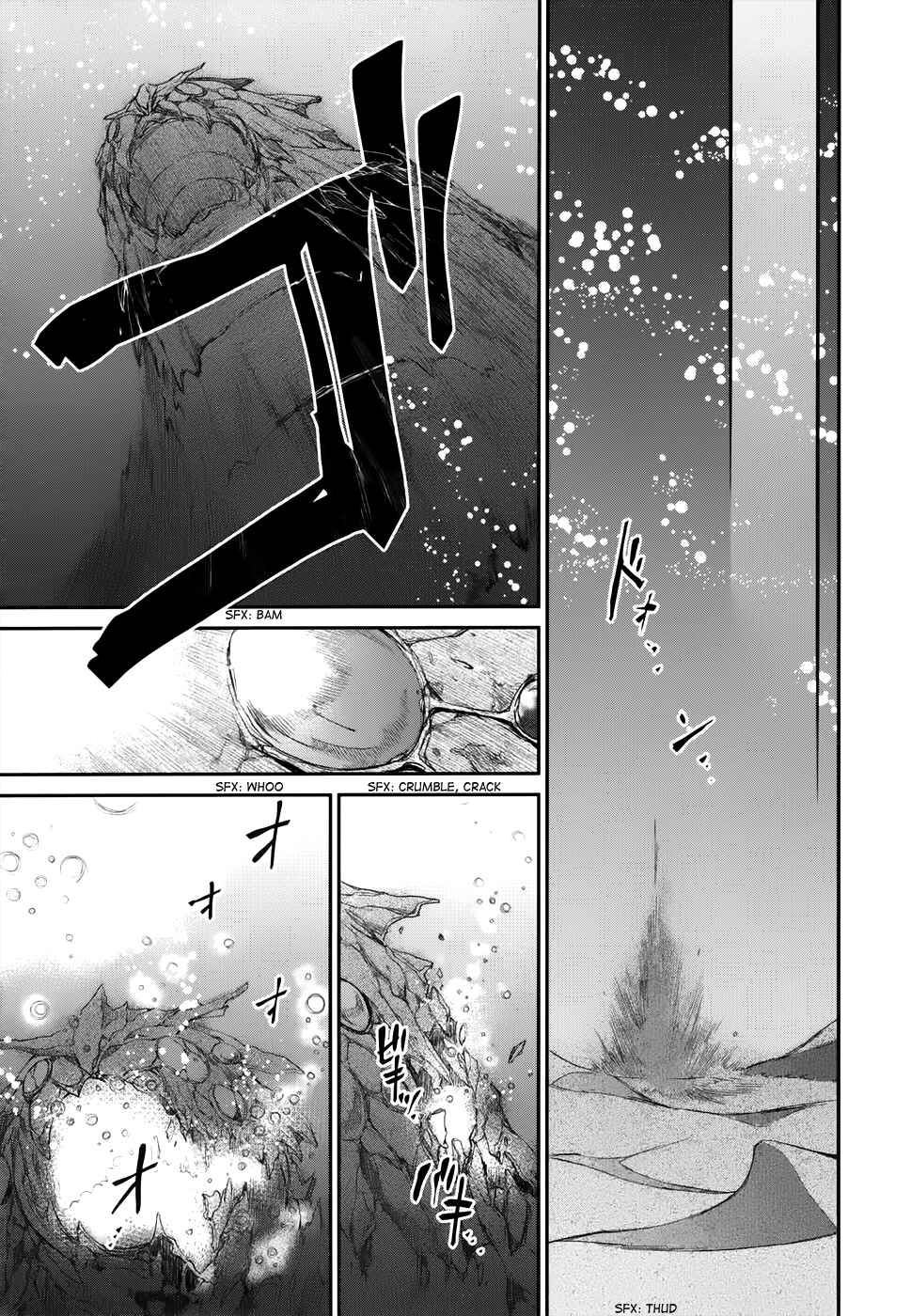 Page 25 Chapter 9 Shintetsu no Agartha
