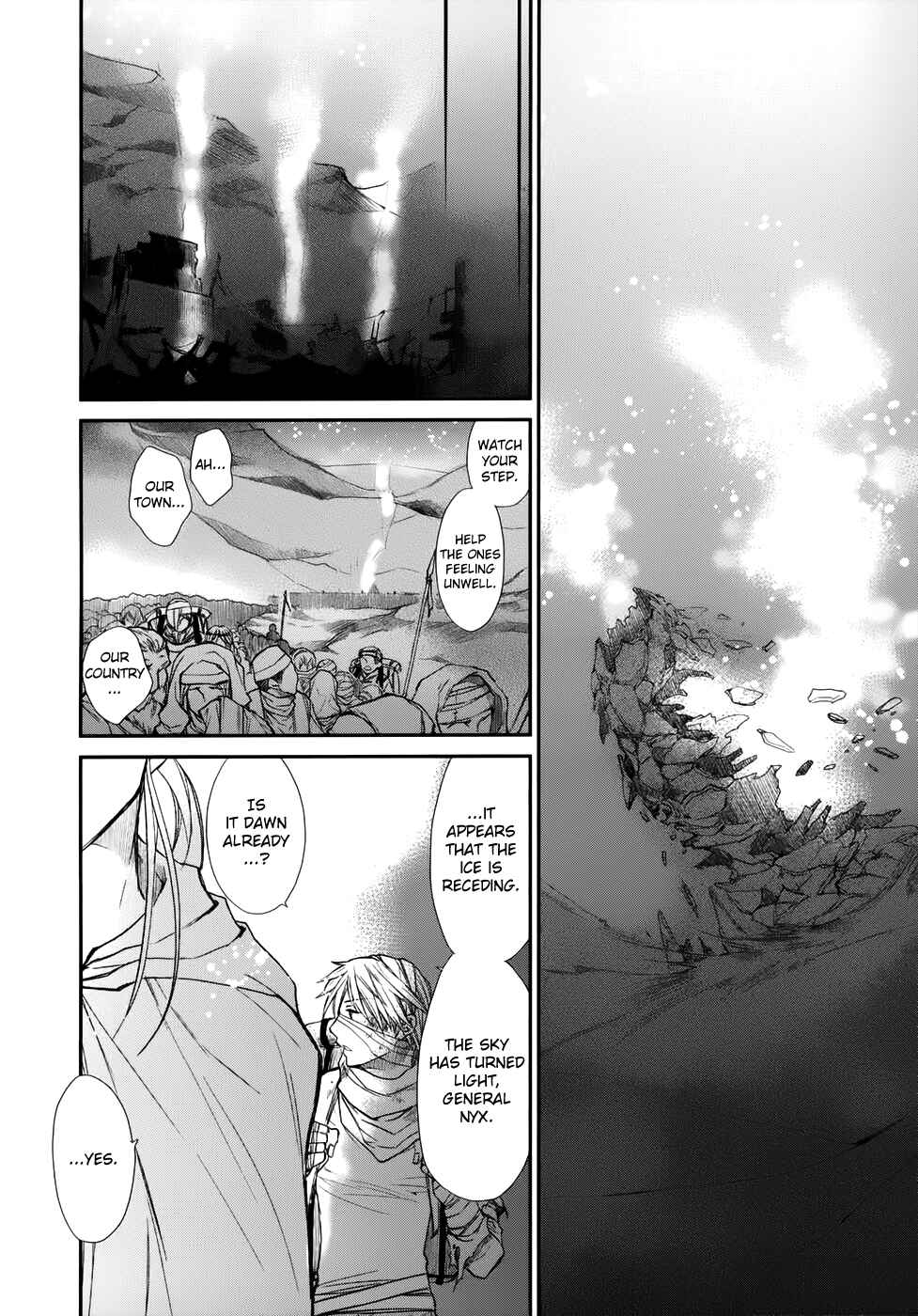 Page 26 Chapter 9 Shintetsu no Agartha