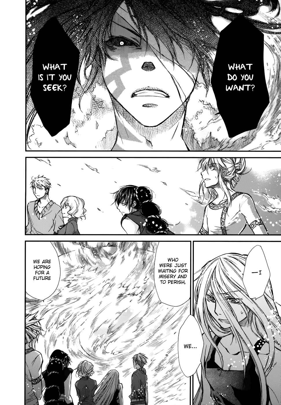 Page 3 Chapter 9 Shintetsu no Agartha
