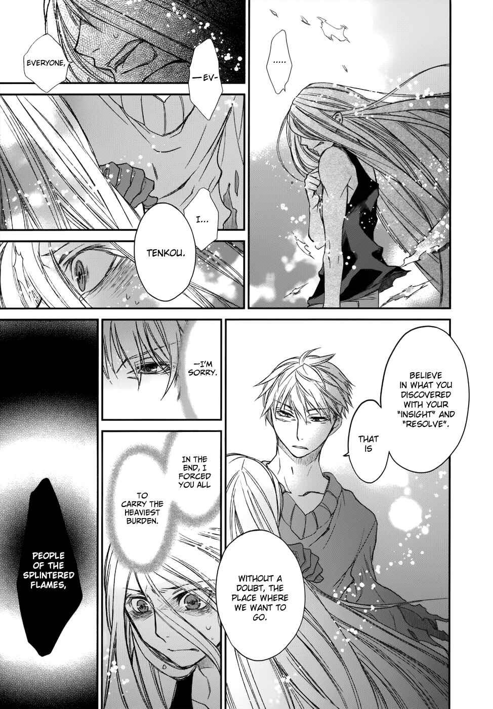 Page 8 Chapter 9 Shintetsu no Agartha