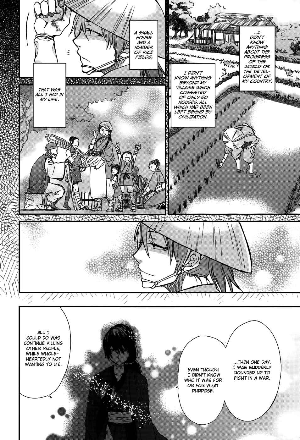 Page 10 Chapter 6 Shintetsu no Agartha
