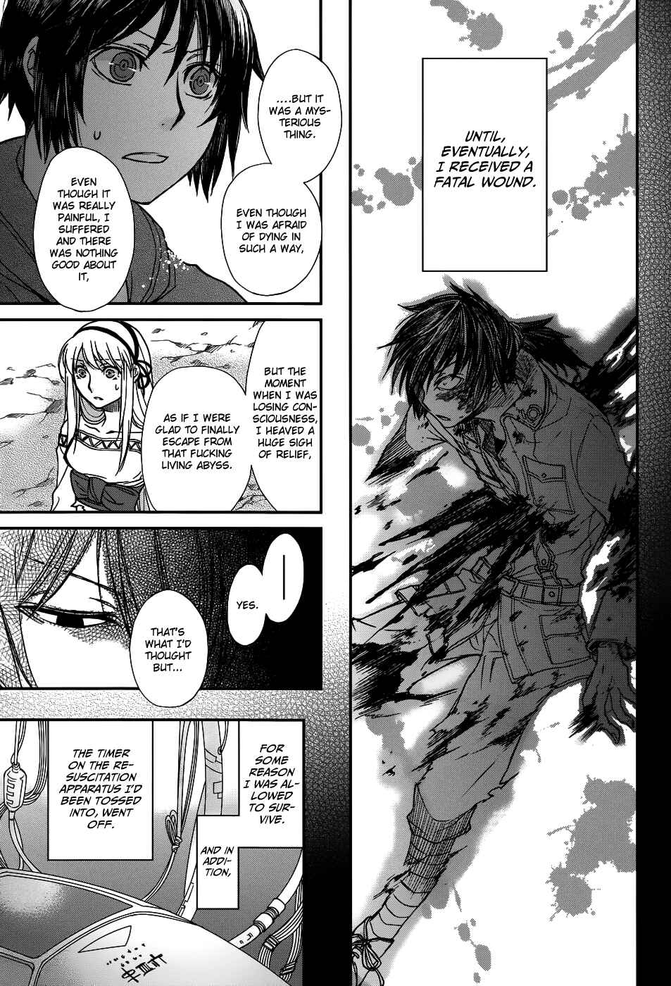 Page 11 Chapter 6 Shintetsu no Agartha