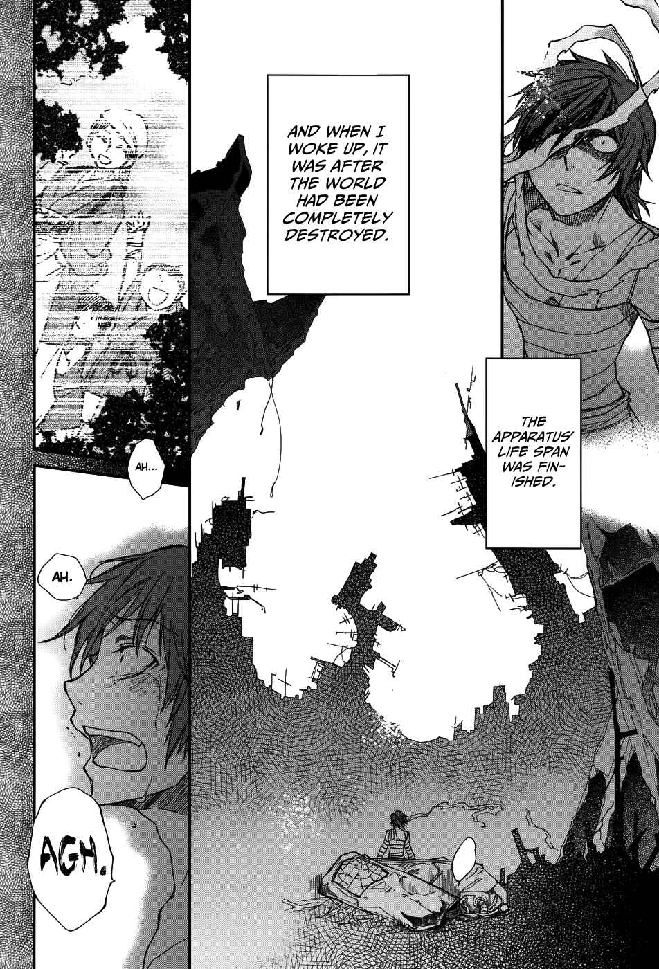 Page 12 Chapter 6 Shintetsu no Agartha
