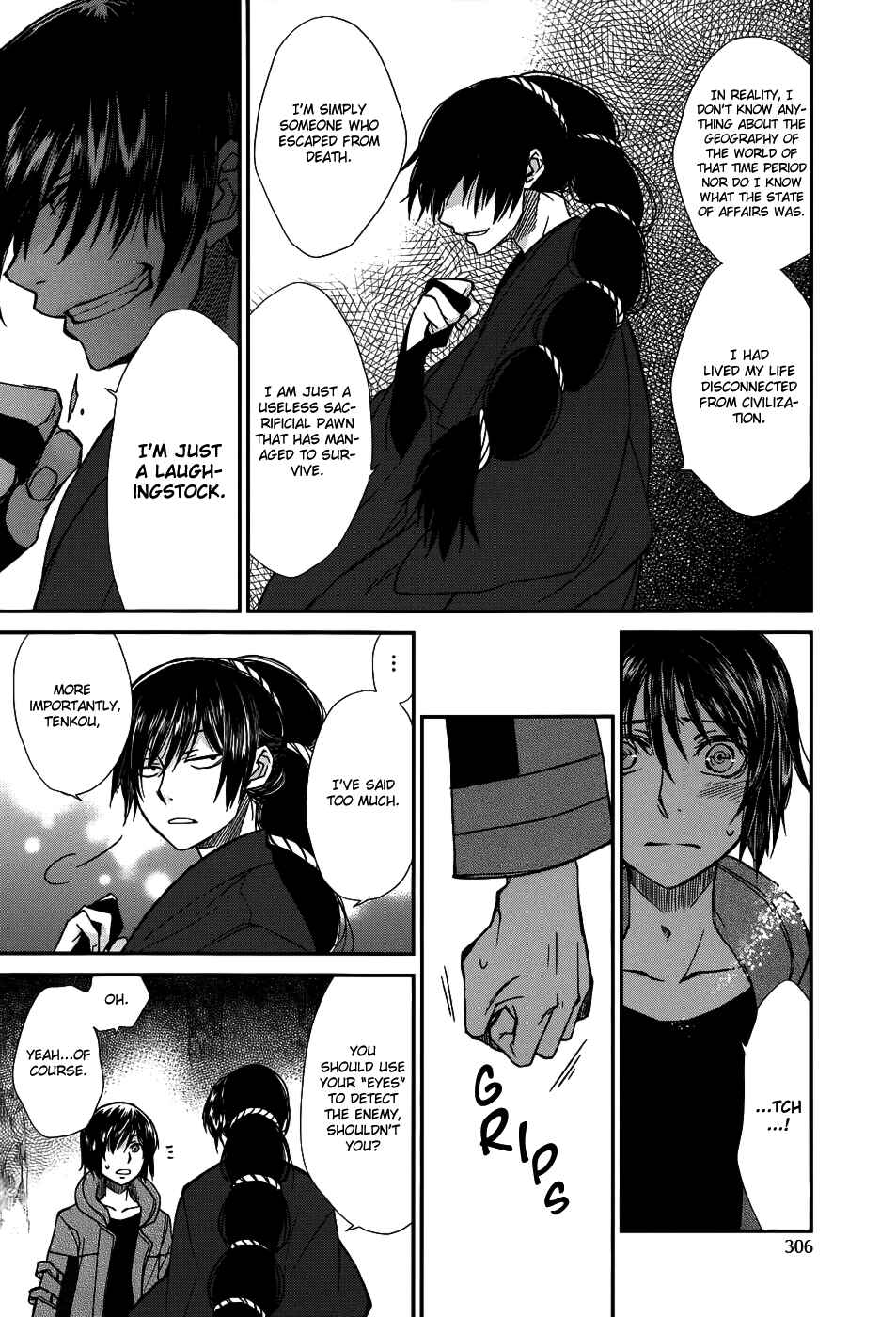 Page 14 Chapter 6 Shintetsu no Agartha