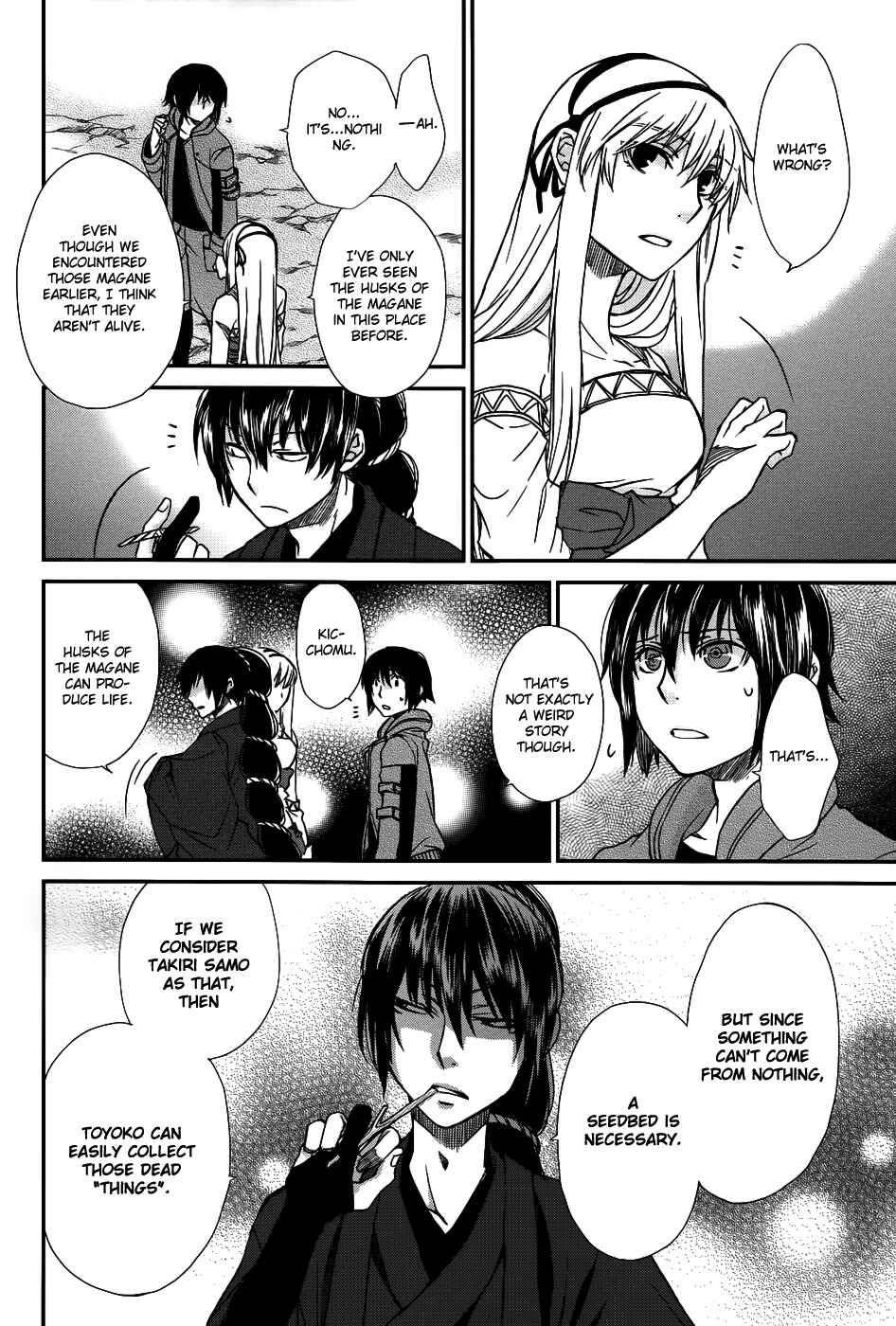 Page 16 Chapter 6 Shintetsu no Agartha