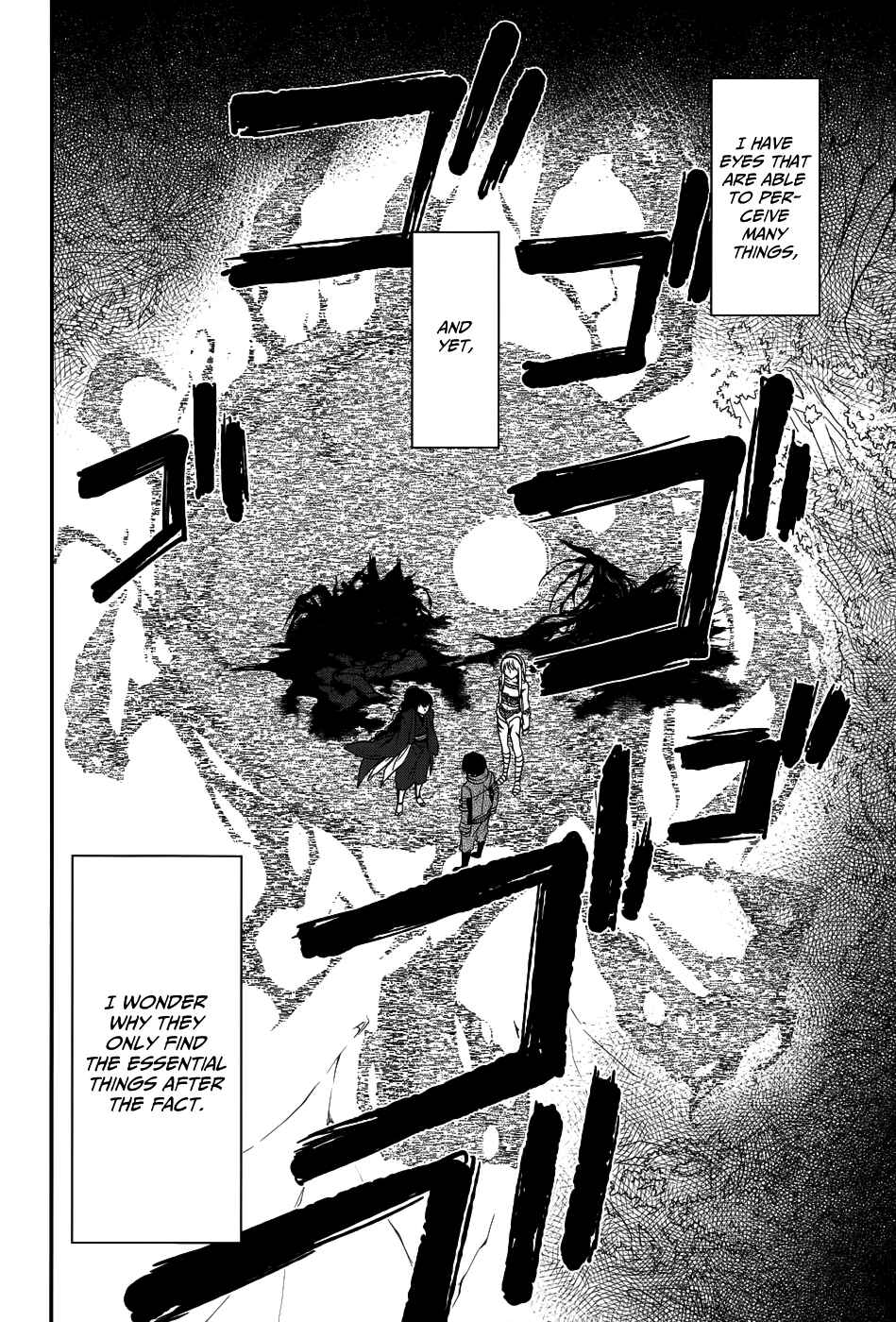 Page 20 Chapter 6 Shintetsu no Agartha