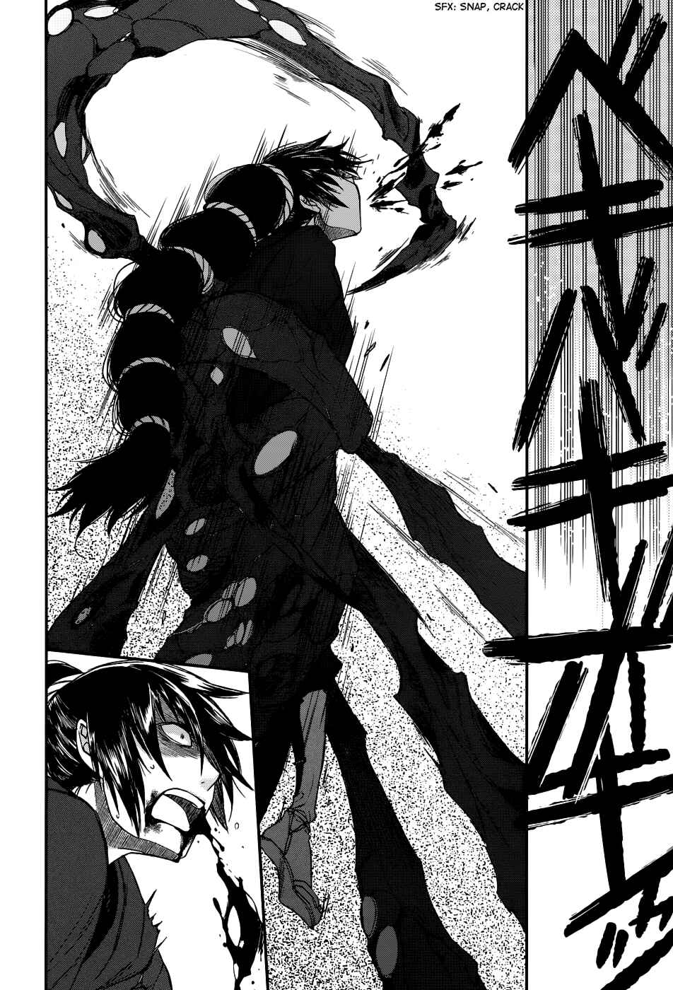 Page 26 Chapter 6 Shintetsu no Agartha