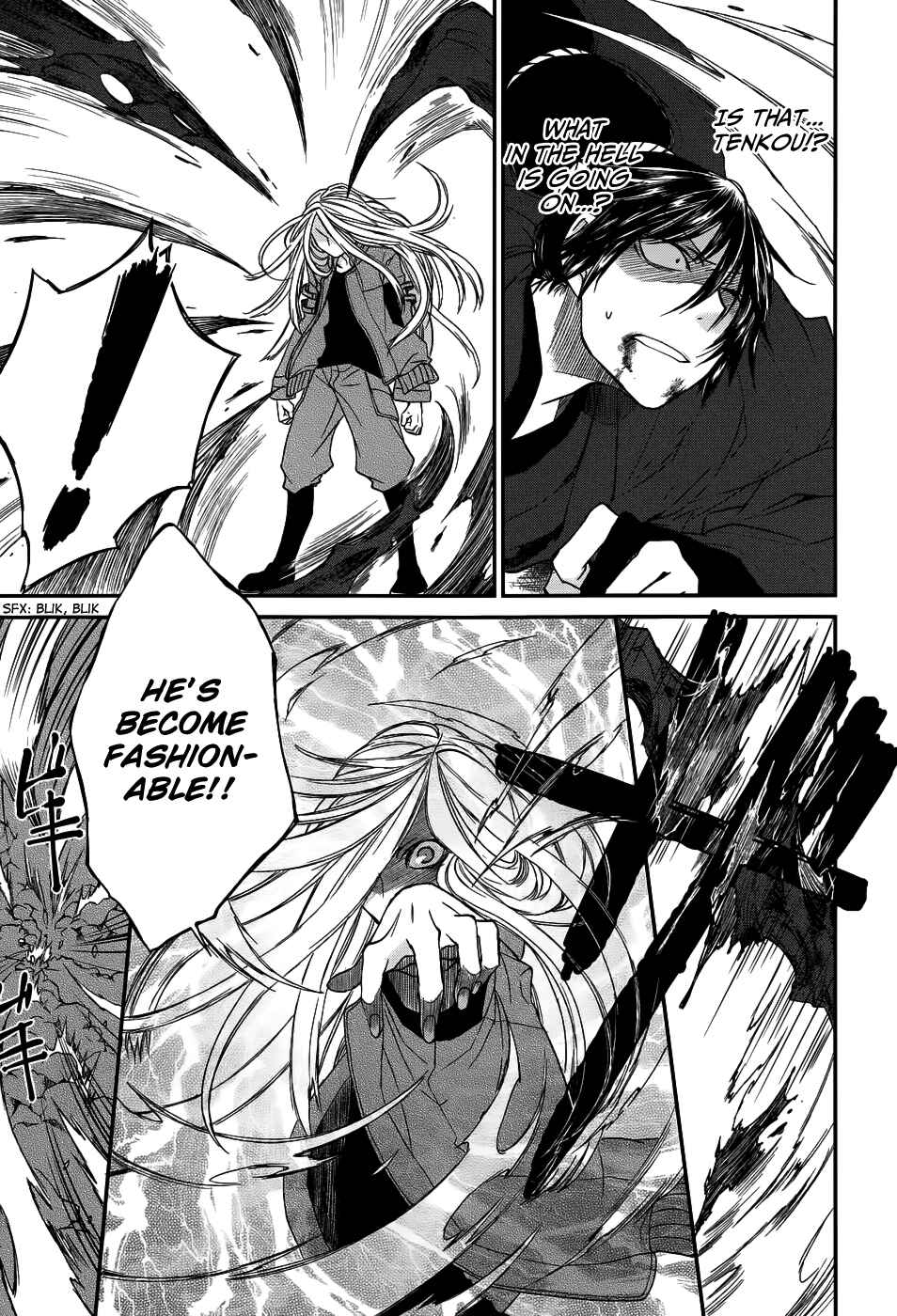 Page 30 Chapter 6 Shintetsu no Agartha