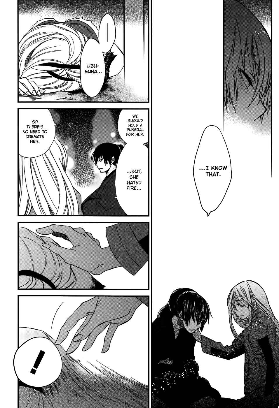 Page 35 Chapter 6 Shintetsu no Agartha