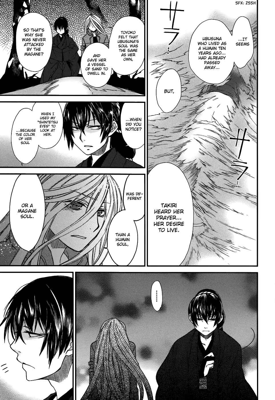 Page 36 Chapter 6 Shintetsu no Agartha
