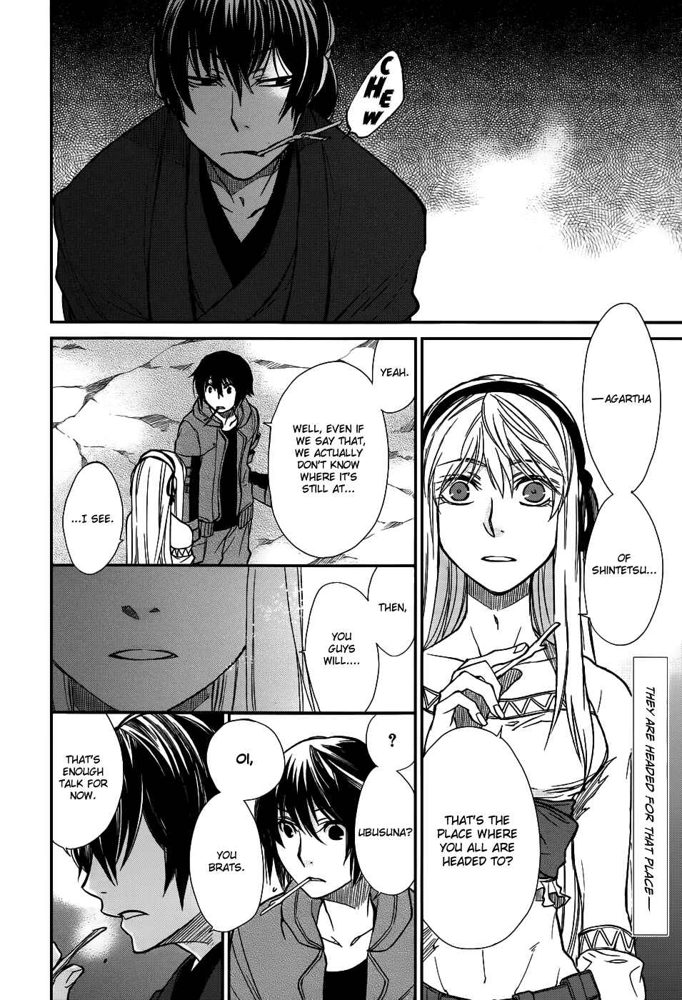 Page 4 Chapter 6 Shintetsu no Agartha