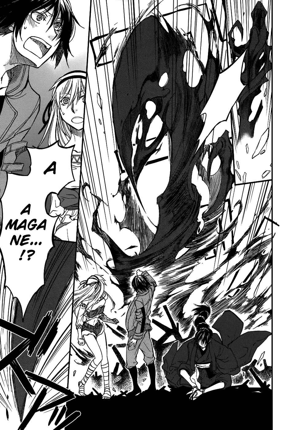 Page 5 Chapter 6 Shintetsu no Agartha