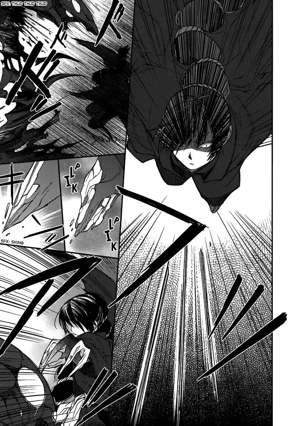 Page 7 Chapter 6 Shintetsu no Agartha