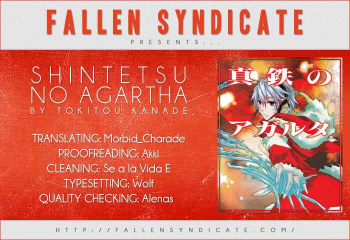 Page 2 Chapter 1 Shintetsu no Agartha