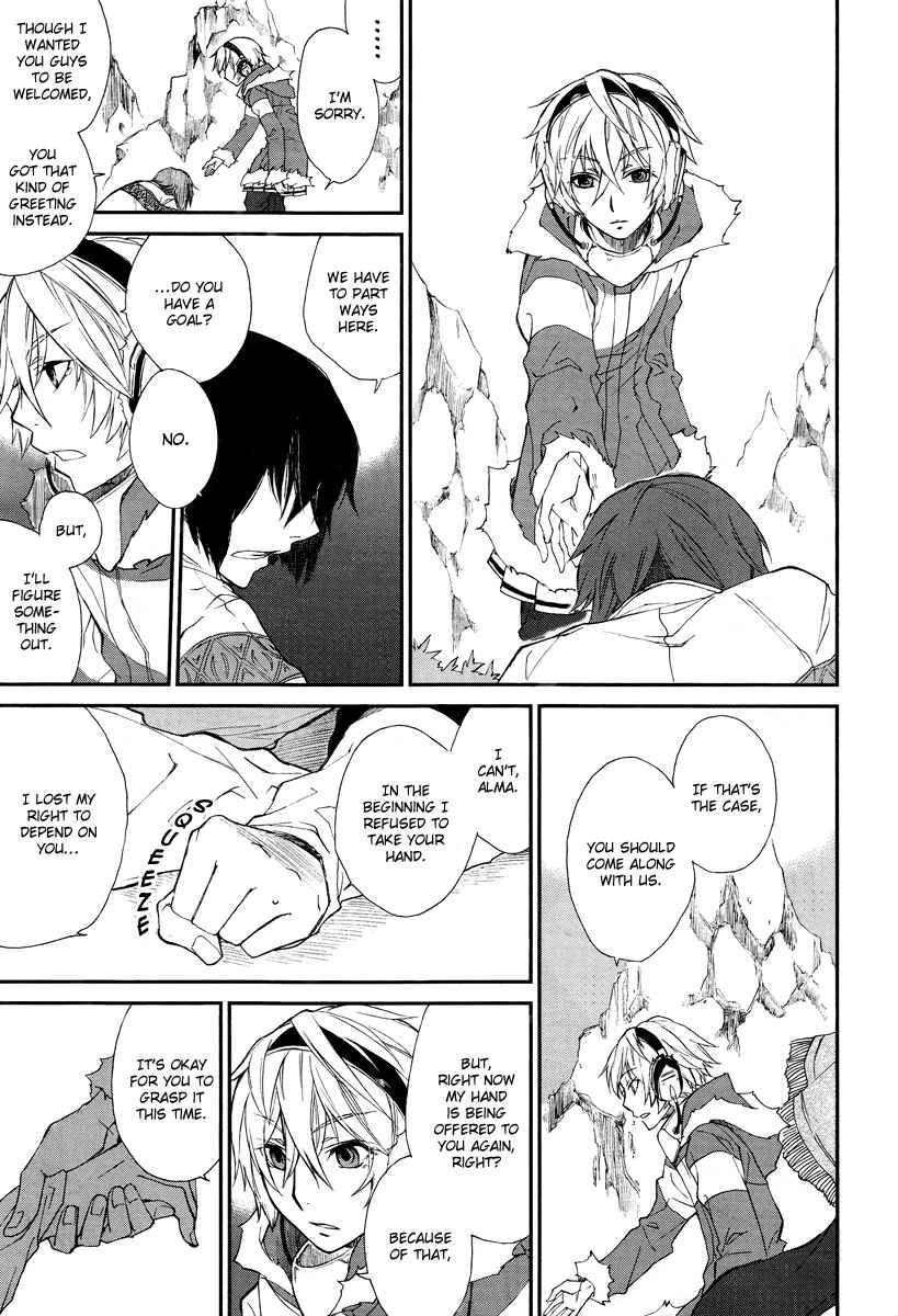 Page 30 Chapter 1 Shintetsu no Agartha