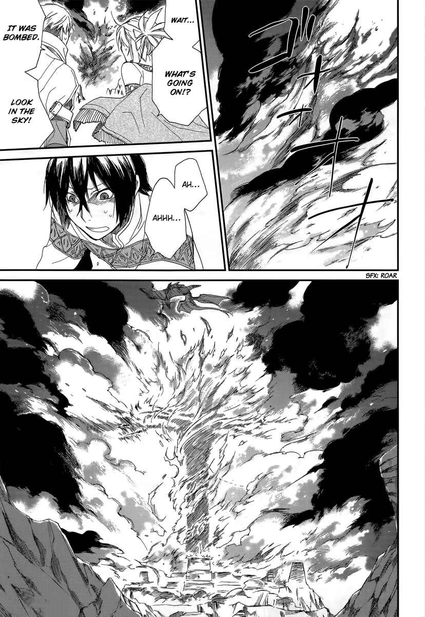 Page 36 Chapter 1 Shintetsu no Agartha