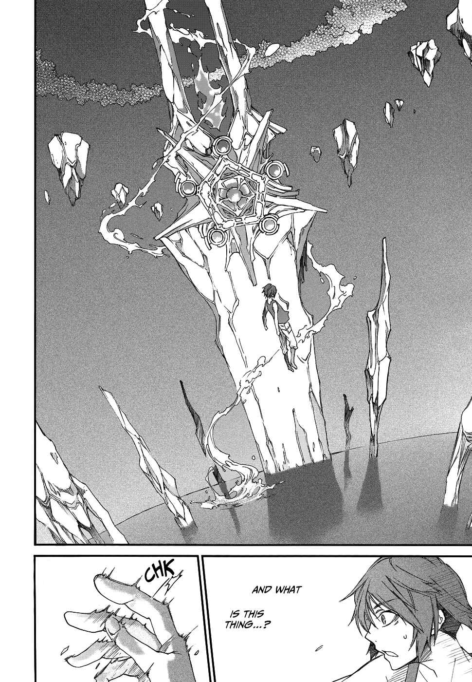 Page 13 Chapter 4 Shintetsu no Agartha