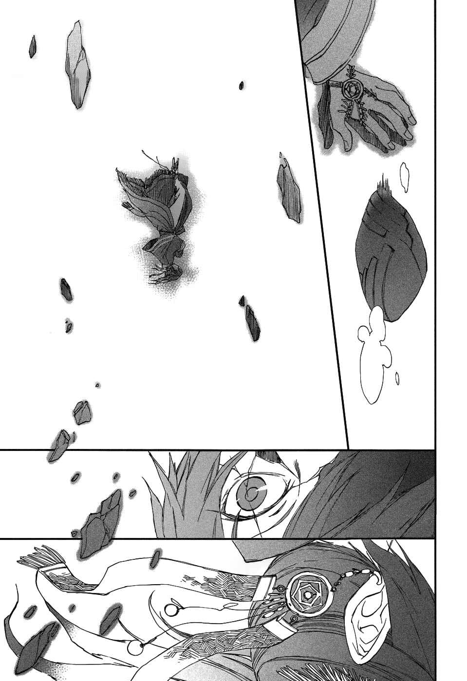 Page 15 Chapter 4 Shintetsu no Agartha