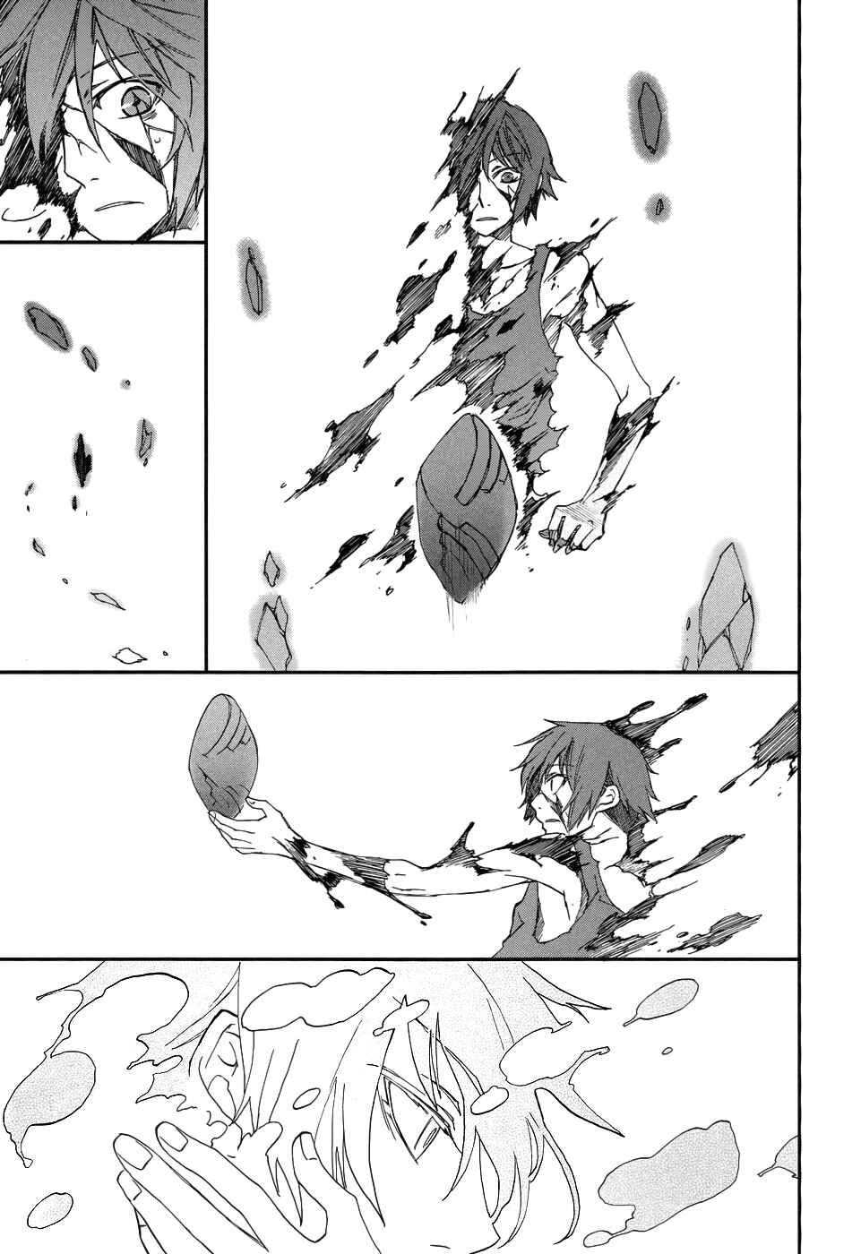 Page 16 Chapter 4 Shintetsu no Agartha
