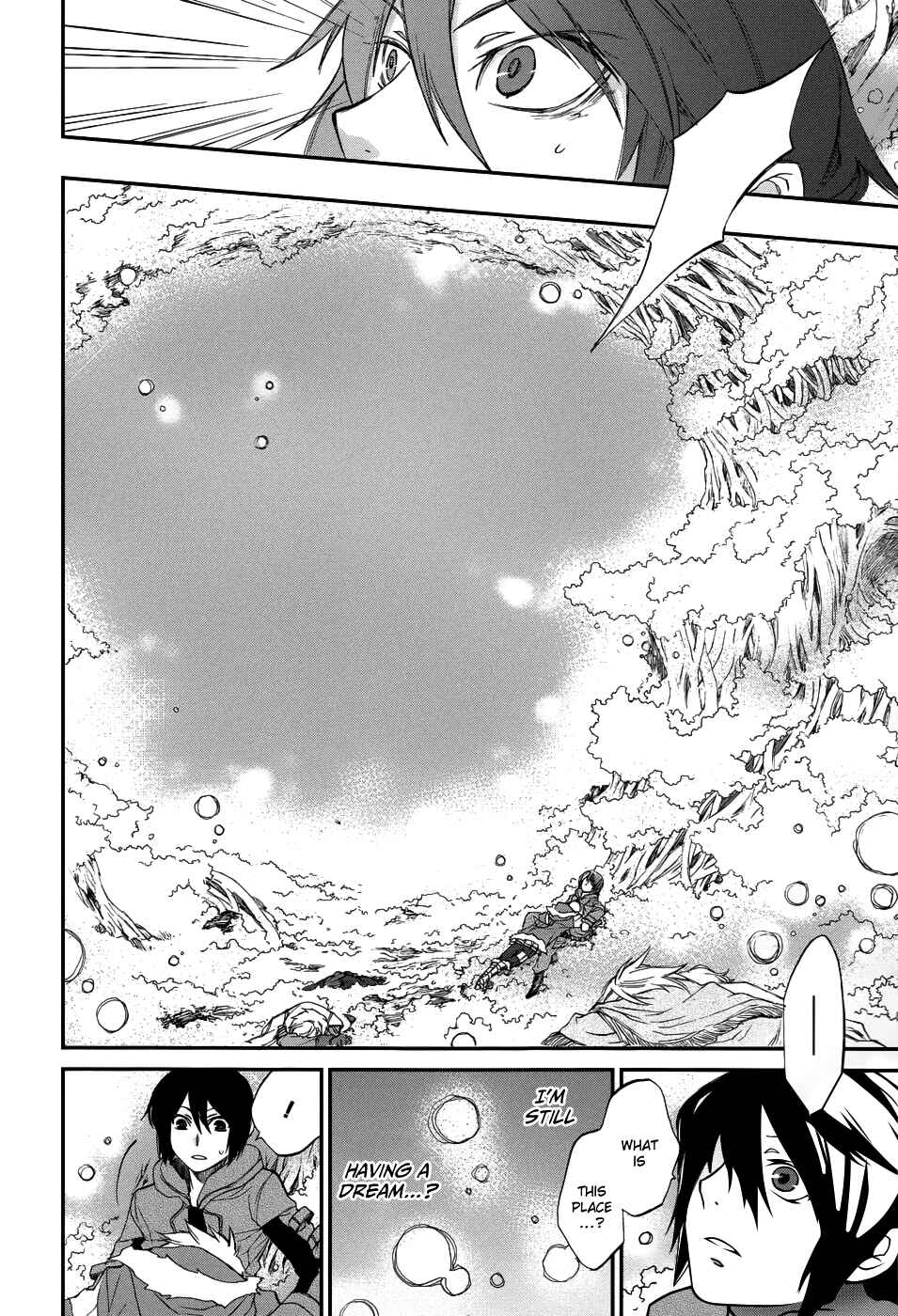 Page 17 Chapter 4 Shintetsu no Agartha