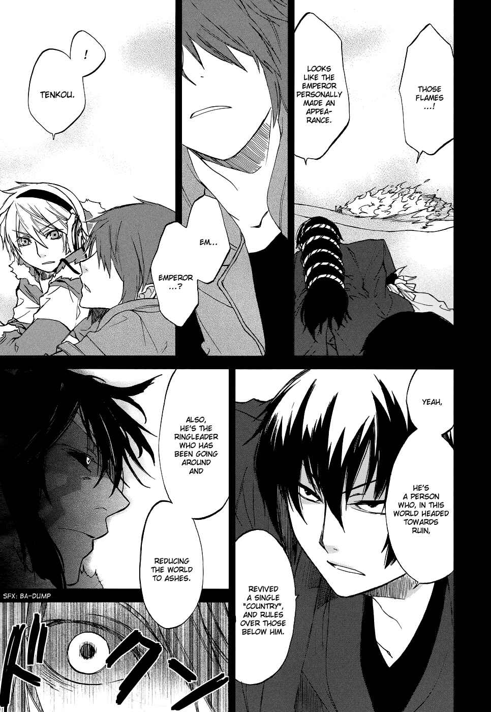 Page 24 Chapter 4 Shintetsu no Agartha