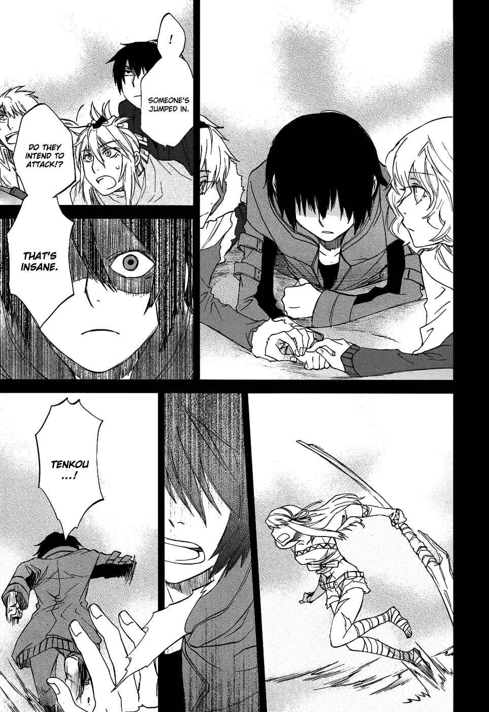 Page 26 Chapter 4 Shintetsu no Agartha