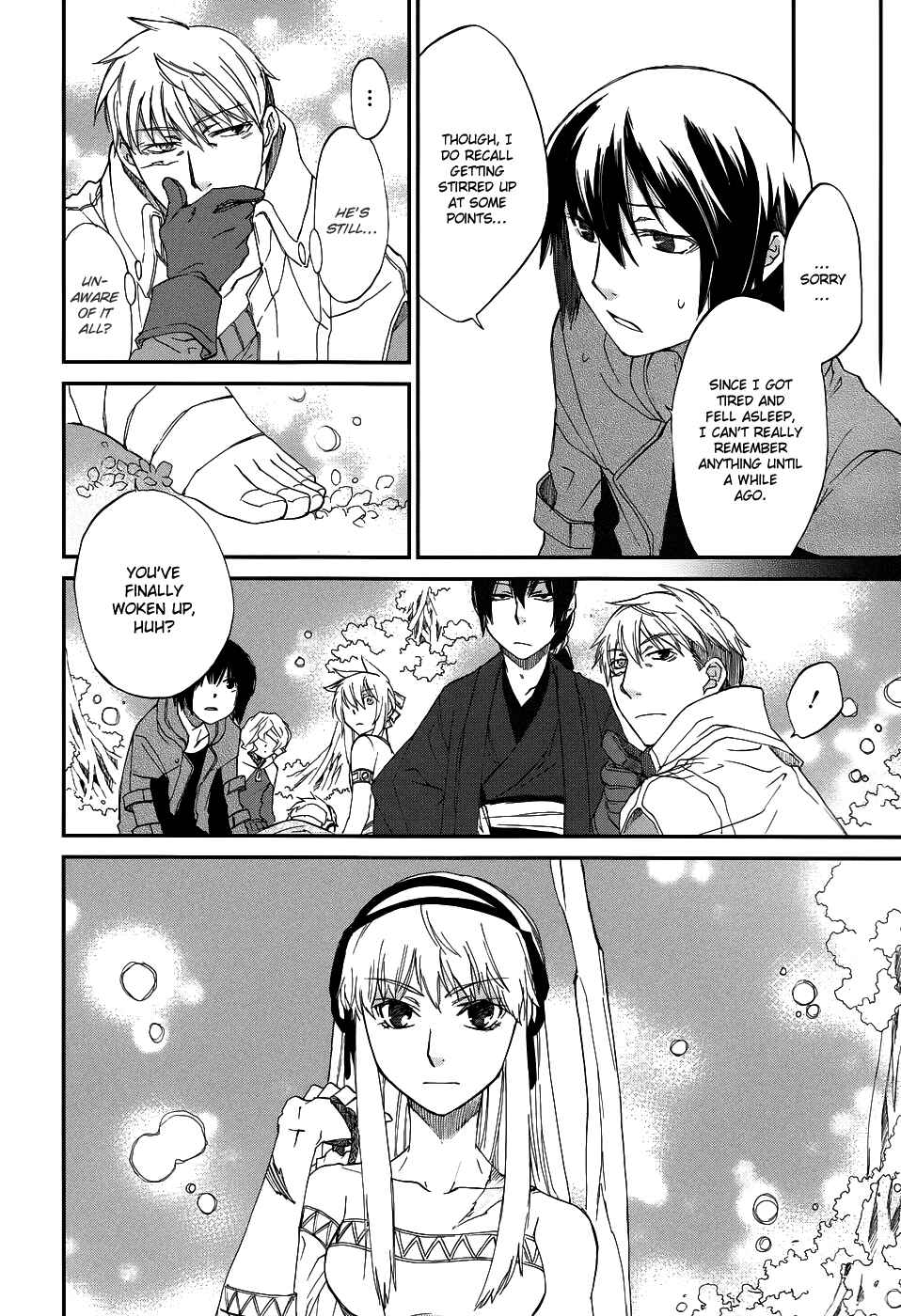 Page 27 Chapter 4 Shintetsu no Agartha