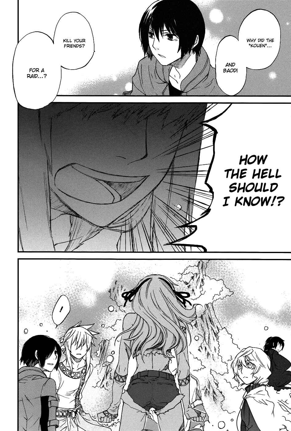 Page 33 Chapter 4 Shintetsu no Agartha