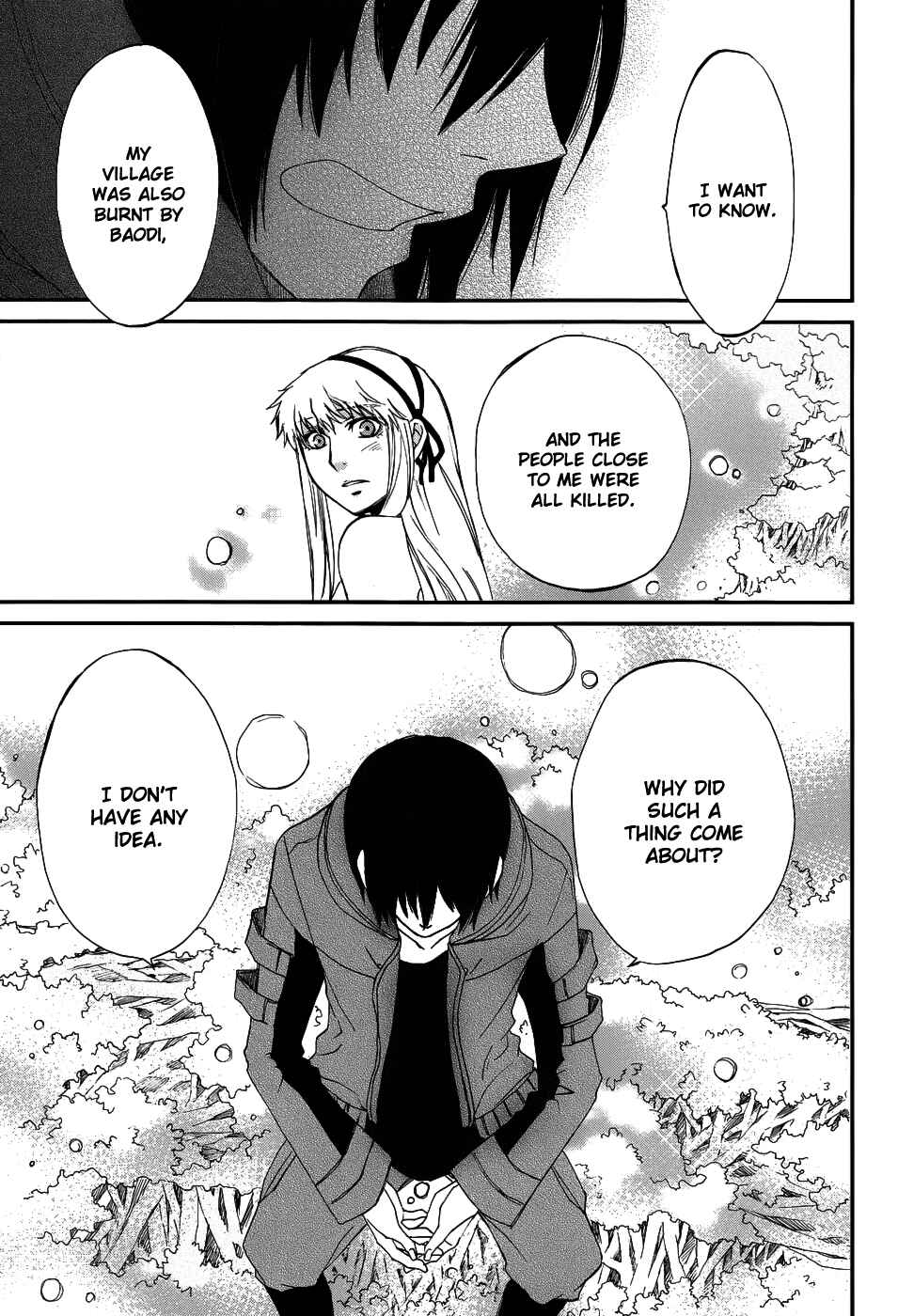 Page 36 Chapter 4 Shintetsu no Agartha