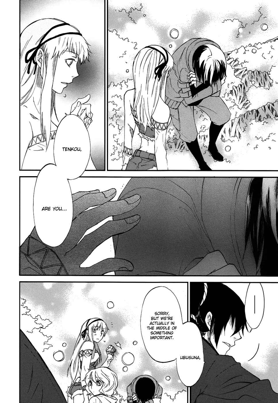Page 41 Chapter 4 Shintetsu no Agartha