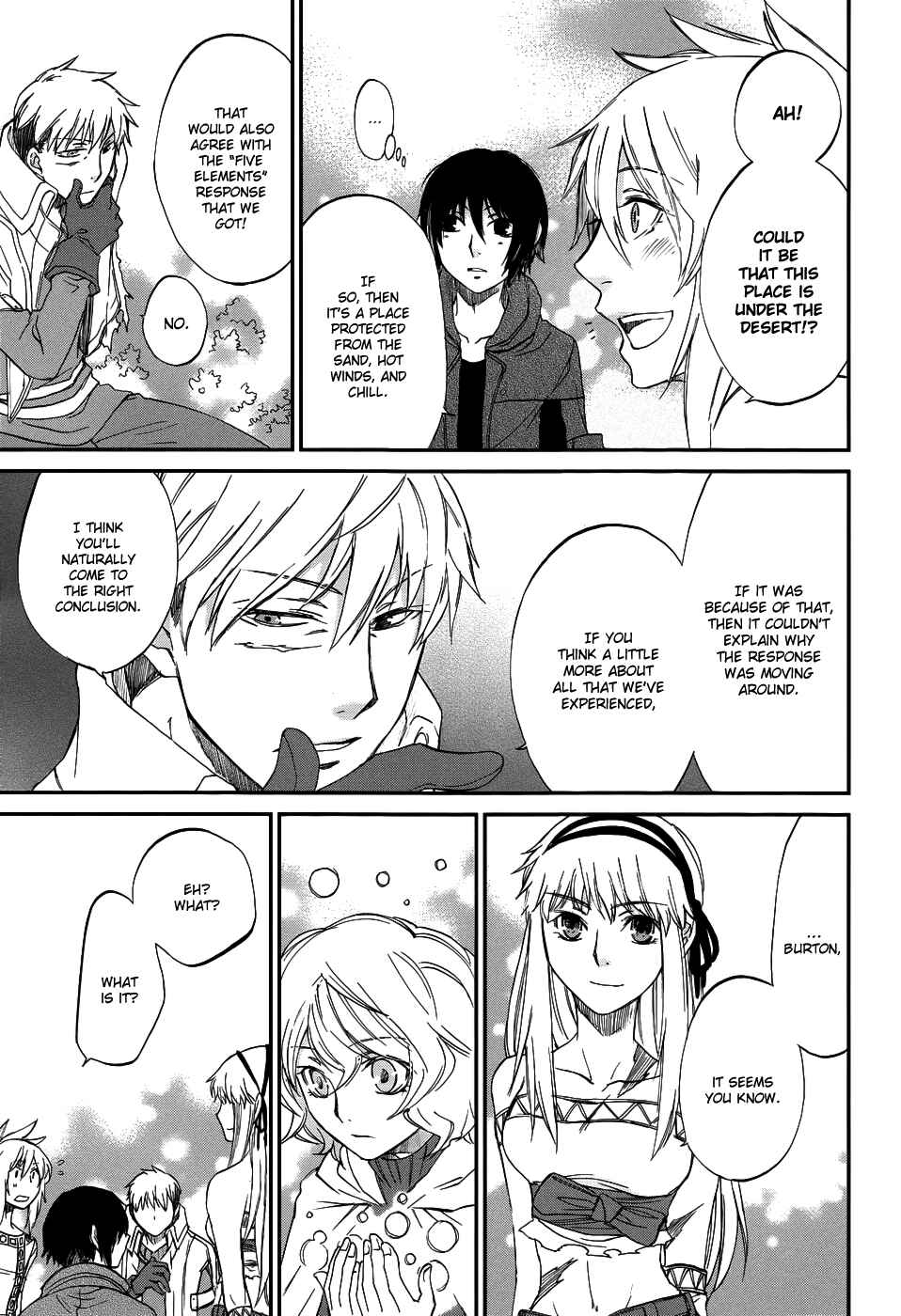 Page 44 Chapter 4 Shintetsu no Agartha