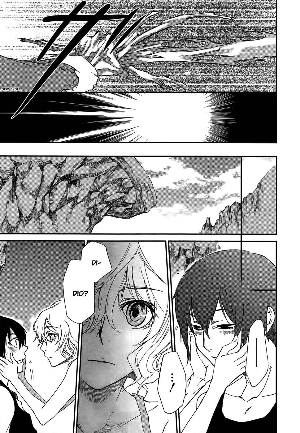 Page 13 Chapter 2 Shintetsu no Agartha