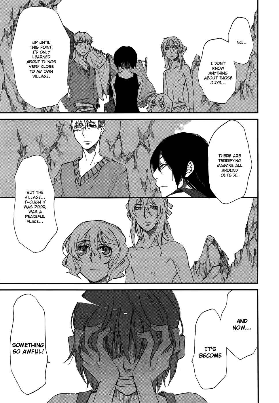Page 17 Chapter 2 Shintetsu no Agartha