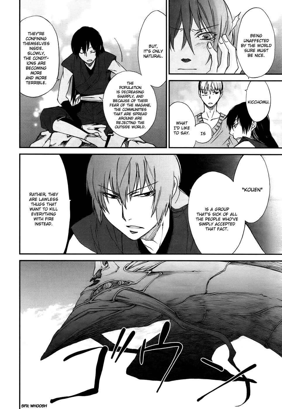 Page 18 Chapter 2 Shintetsu no Agartha