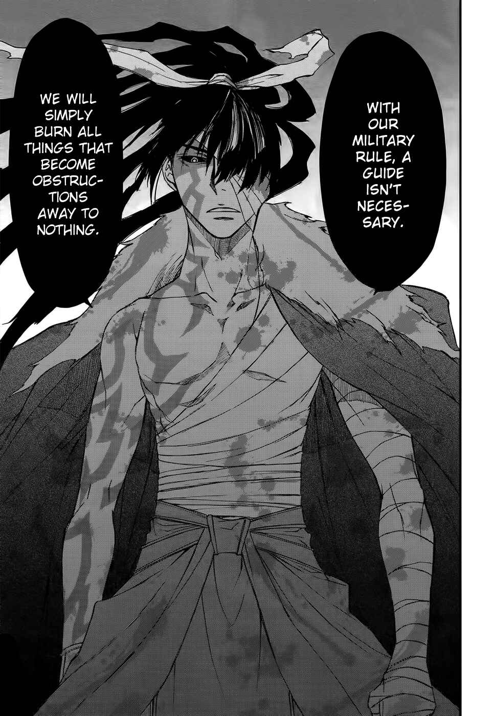 Page 21 Chapter 2 Shintetsu no Agartha