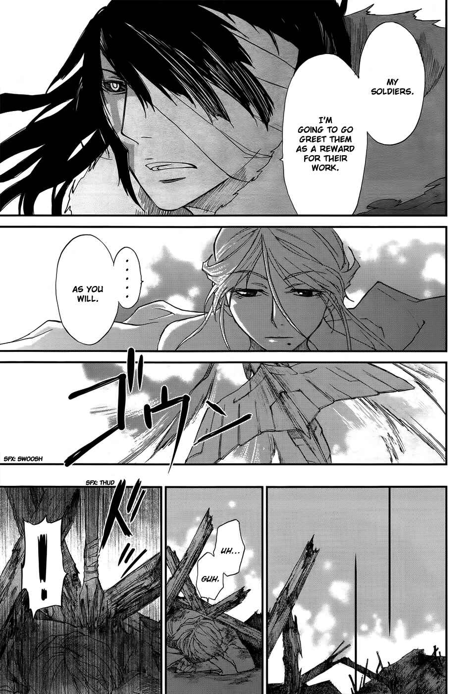 Page 23 Chapter 2 Shintetsu no Agartha