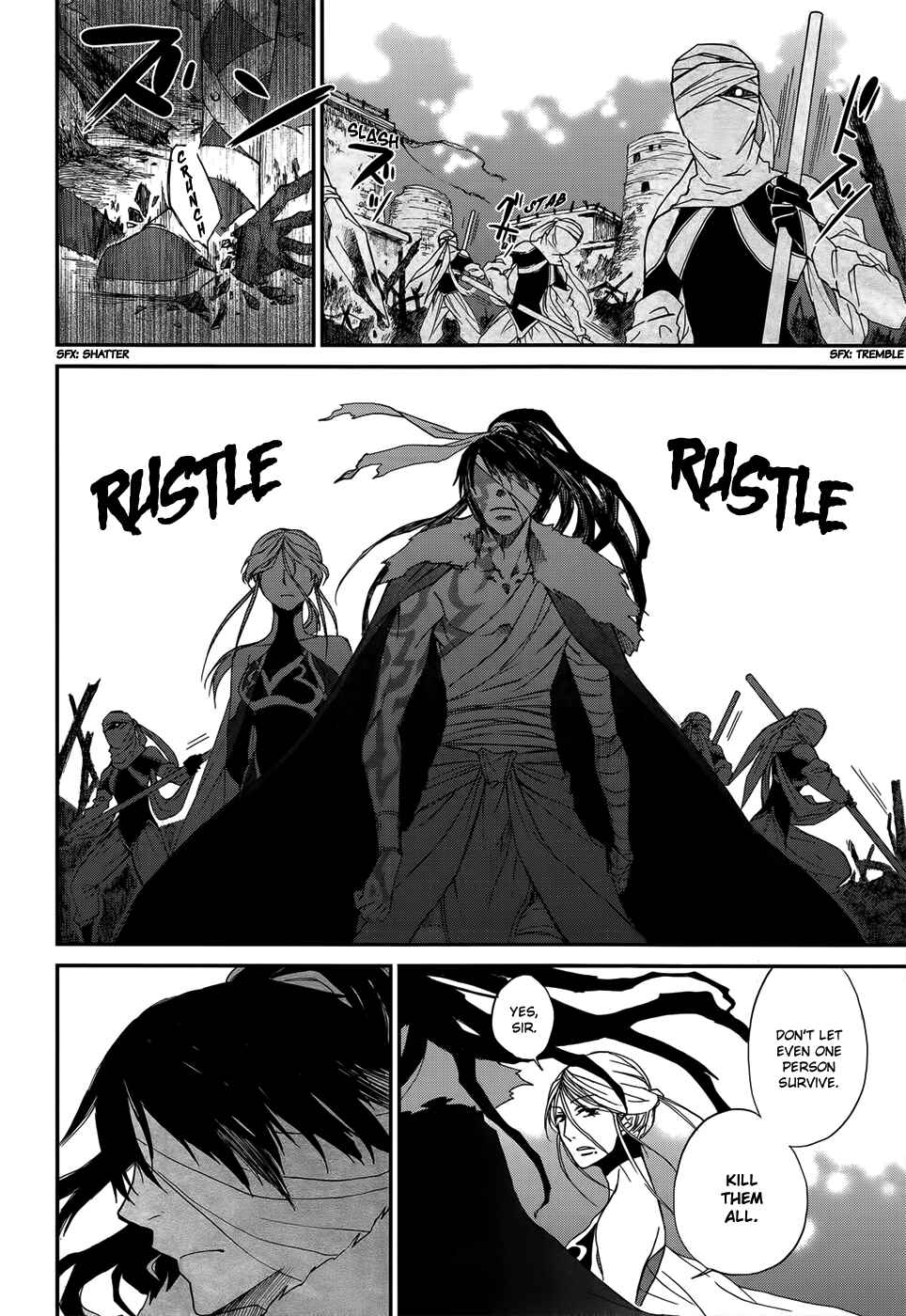 Page 24 Chapter 2 Shintetsu no Agartha